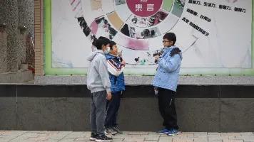 youtube影片封面