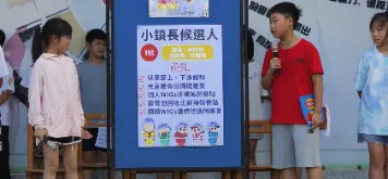 youtube影片封面