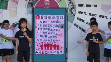 youtube影片封面